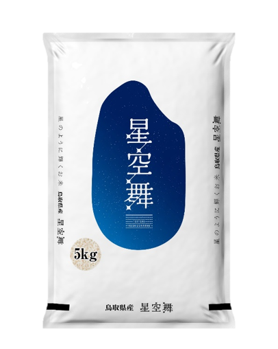 星空舞 10kg(令和1年鳥取産)送料込